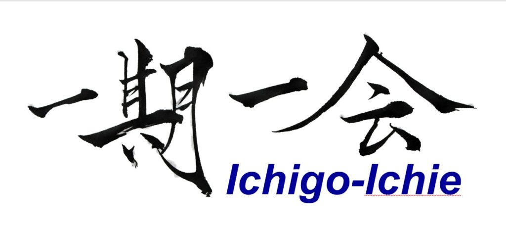 Ichigo-Ichie and Japanese Hospitality: From Tea Ceremony to Airlines and Hotels